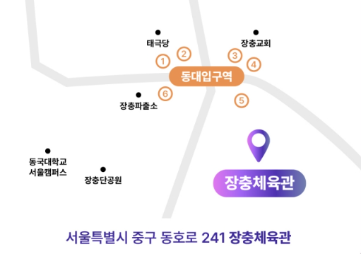 2026 창원 미스트롯4 표가격 얼마인가요?
