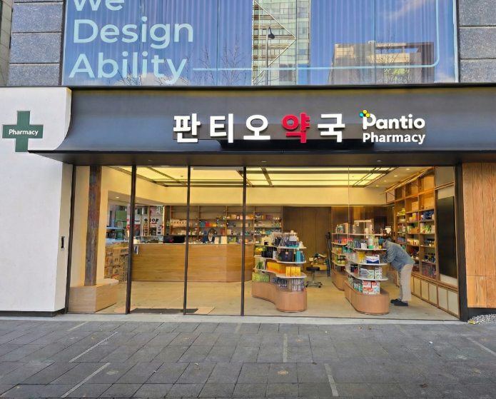 서초구 마운자로 처방 약국 가격 저렴한 성지 안내(2.5mg 1단계) 서초구 마운자로 처방 약국 가격 저렴한 성지 안내(2.5mg 1단계)