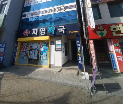부산진구 마운자로 처방 약국 가격 저렴한 성지 안내(2.5mg 1단계) 부산진구 마운자로 처방 약국 가격 저렴한 성지 안내(2.5mg 1단계)