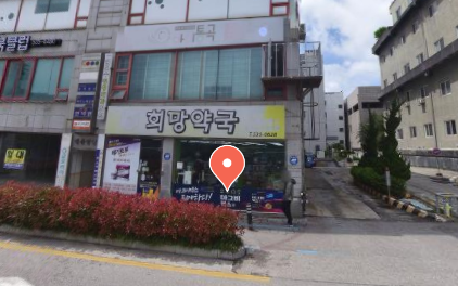 속초시 마운자로 처방 가격 및 약국 비교 (최저가 저렴한 곳 추천) 속초시 마운자로 처방 가격 및 약국 비교 (최저가 저렴한 곳 추천)