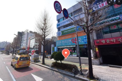함안군 마운자로 처방 가격 및 약국 비교 (최저가 저렴한 곳 추천) 함안군 마운자로 처방 가격 및 약국 비교 (최저가 저렴한 곳 추천)
