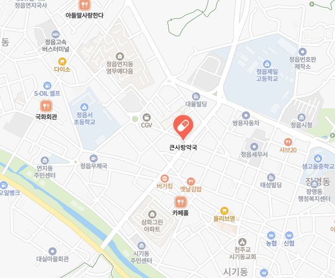 고창군 위고비 처방 가격 및 약국 비교 (최저가 저렴한 곳 추천) 고창군 위고비 처방 가격 및 약국 비교 (최저가 저렴한 곳 추천)