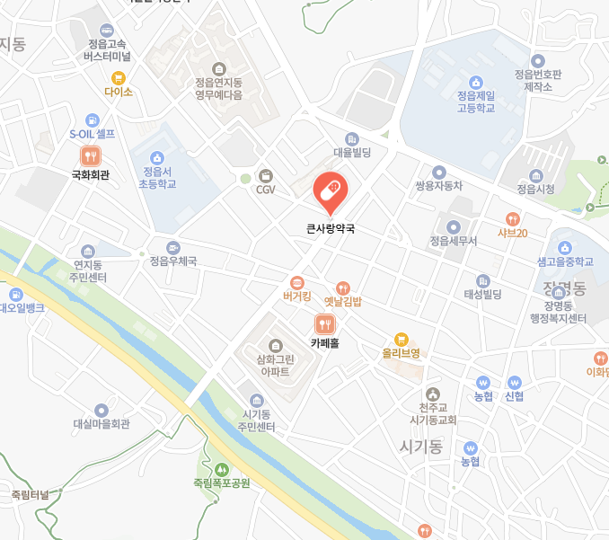 정읍시 위고비 처방 가격 및 약국 비교 (최저가 저렴한 곳 추천) 정읍시 위고비 처방 가격 및 약국 비교 (최저가 저렴한 곳 추천)