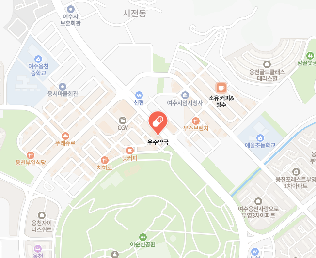 여수시 위고비 처방 가격 및 약국 비교 (최저가 저렴한 곳 추천) 여수시 위고비 처방 가격 및 약국 비교 (최저가 저렴한 곳 추천)
