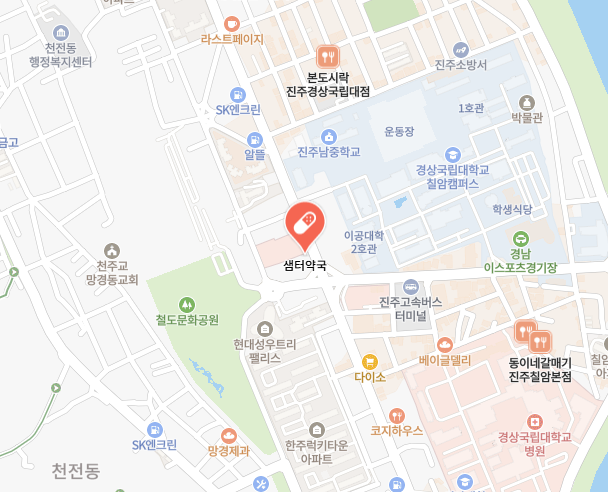 진주시 위고비 처방 가격 및 약국 비교 (최저가 저렴한 곳 추천) 진주시 위고비 처방 가격 및 약국 비교 (최저가 저렴한 곳 추천)