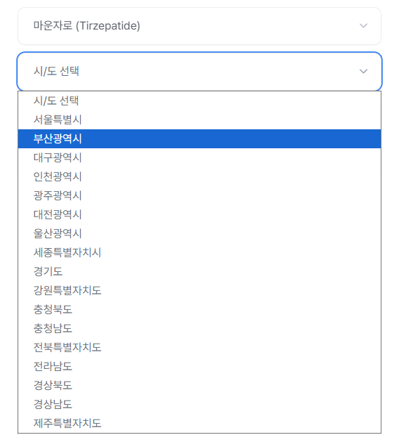 마운자로 생리불순 생기는이유 (증량 부작용) 마운자로 생리불순 생기는이유 (증량 부작용)