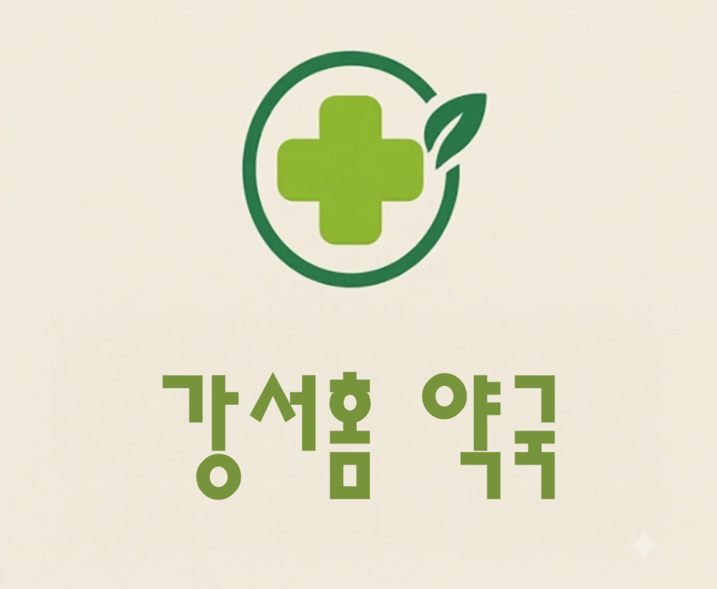 강서구 염창동 마운자로 가격 및 처방 약국 비교 (최저가 저렴한 곳 추천 가이드 ) 강서구 염창동 마운자로 가격 및 처방 약국 비교 (최저가 저렴한 곳 추천 가이드 )