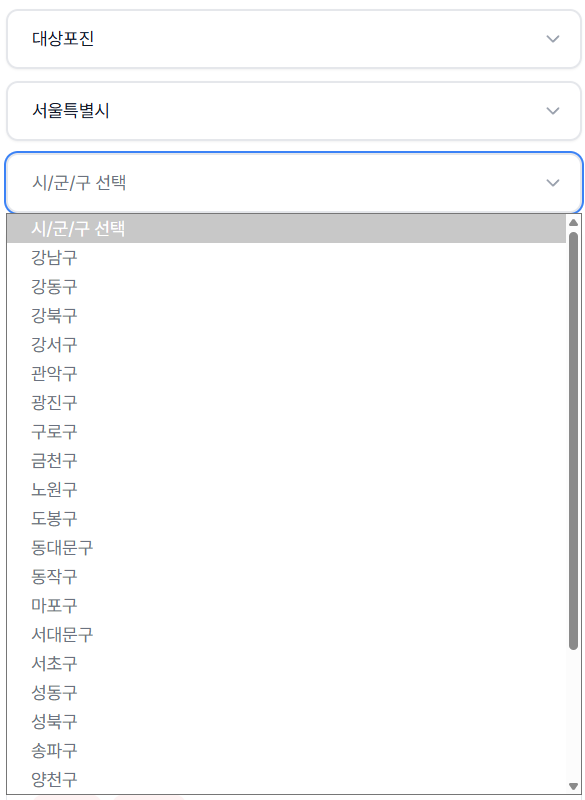 서울 대상포진 접종 가격 얼마나 할까? (병원, 보건소, 무료접종) 서울 대상포진 접종 가격 얼마나 할까? (병원, 보건소, 무료접종)